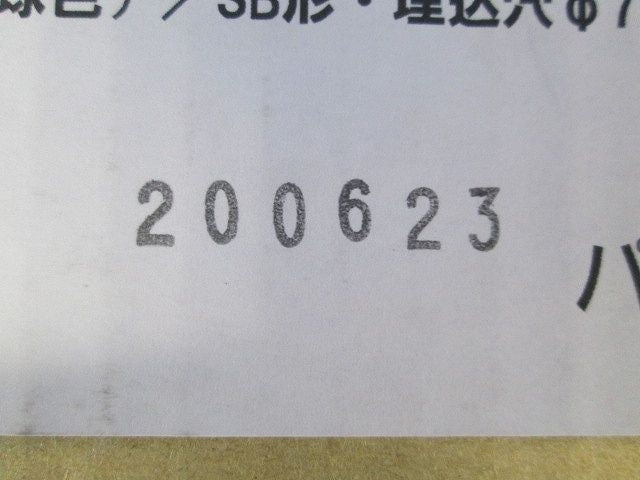 ベースダウンライト 電球色・美ルック・拡散マイルド・調光・φ75 プラチナメタリック LGD1012LLB1