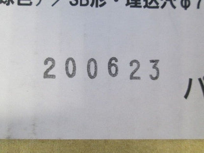 ベースダウンライト 電球色・美ルック・拡散マイルド・調光・φ75 プラチナメタリック LGD1012LLB1