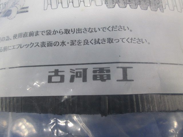 アクアフィット φ150 FSA-150
