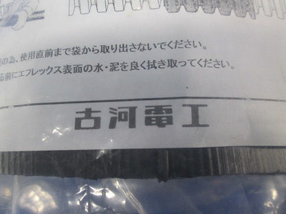 アクアフィット φ150 FSA-150