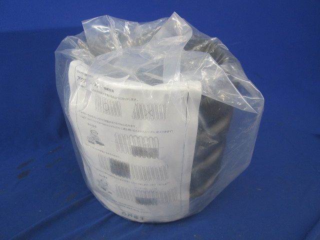 アクアフィット φ150 FSA-150