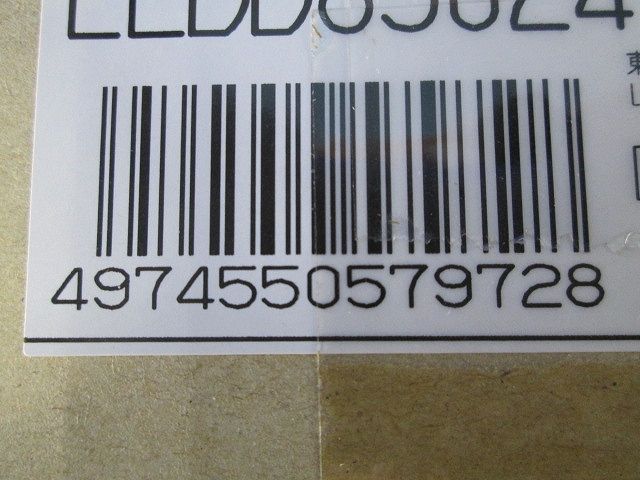 LEDユニットフラット形 ユニバーサルダウンライト ブラック ランプ別売 LEDD85024(K)