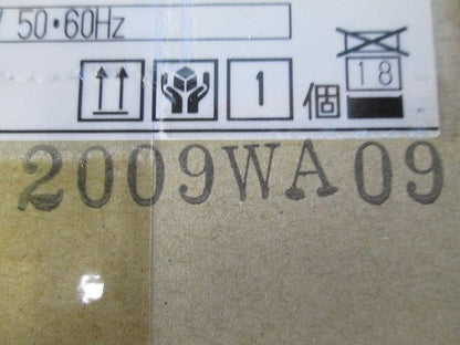 LEDユニットフラット形 ユニバーサルダウンライト ブラック ランプ別売 LEDD85024(K)