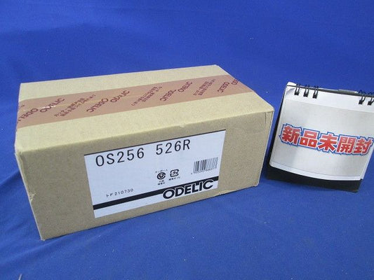 LEDスポットライト 温白色 LED一体型 調光器別売 OS256526R