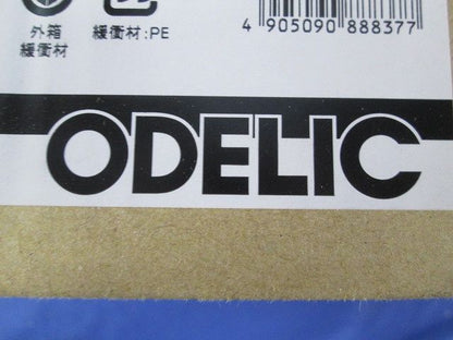 LEDスポットライト 温白色 LED一体型 調光器別売 OS256526R