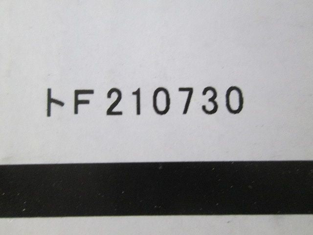 LEDスポットライト 温白色 LED一体型 調光器別売 OS256526R