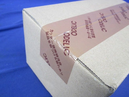 LEDスポットライト 温白色 LED一体型 調光器別売 OS256526R