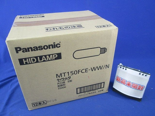 セラメタ 片口金 E形 150形 拡散形 温白色 E26口金 12個入 MT150FCE-WW/N-12