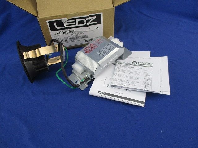 LEDダウンライトφ75(電球色) EFD9066B