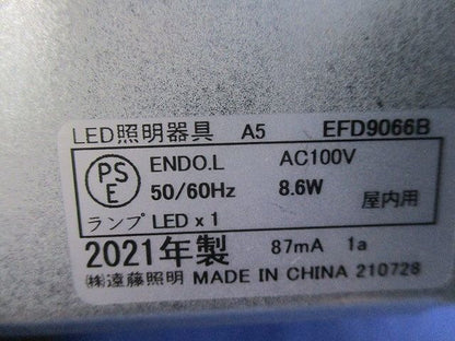 LEDダウンライトφ75(電球色) EFD9066B