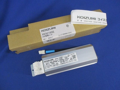 LED電源ユニット XE92185E