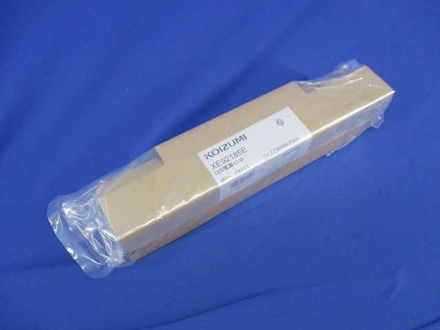 LED電源ユニット XE92185E