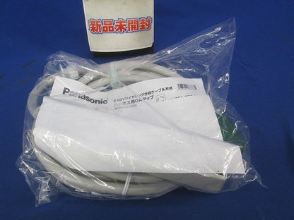 ハーネス用OAタップ(キャブタイヤケーブル付)接地2P15A 125V引掛4コ口 3m グレー WFA6734HG