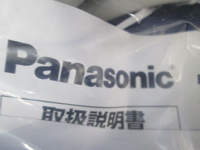 ハーネス用OAタップ(キャブタイヤケーブル付)接地2P15A 125V引掛4コ口 3m グレー WFA6734HG
