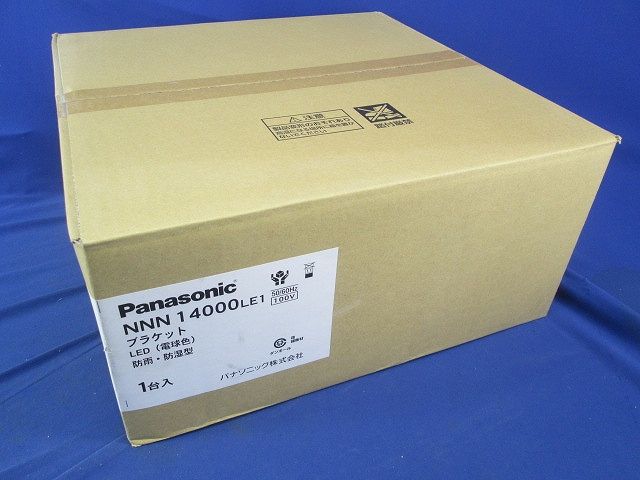 ブラケットライト LED 業務用浴室向け型 電球色 LED/電源ユニット内蔵 NNN14000LE1
