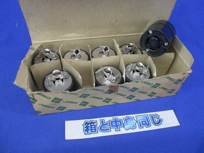 引掛形コードコネクターボデー 3極(8個入)(汚れ有) 1236