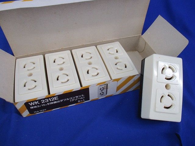 引掛露出ダブルコンセント(5個入)(クリーム) WK2312