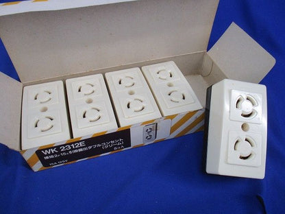 引掛露出ダブルコンセント(5個入)(クリーム) WK2312