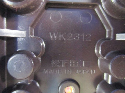 引掛露出ダブルコンセント(5個入)(クリーム) WK2312