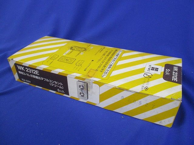 引掛露出ダブルコンセント(5個入)(クリーム) WK2312