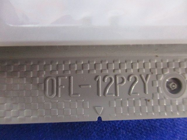 プラ塗代カバー(11個入) OFL-12P2Y