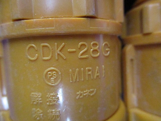 CD管用コネクタセット(混在28個入) CDK-28G他