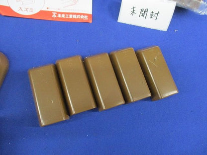 プラモール付属品3号セット(混在39個入)(茶) MLM-3B他