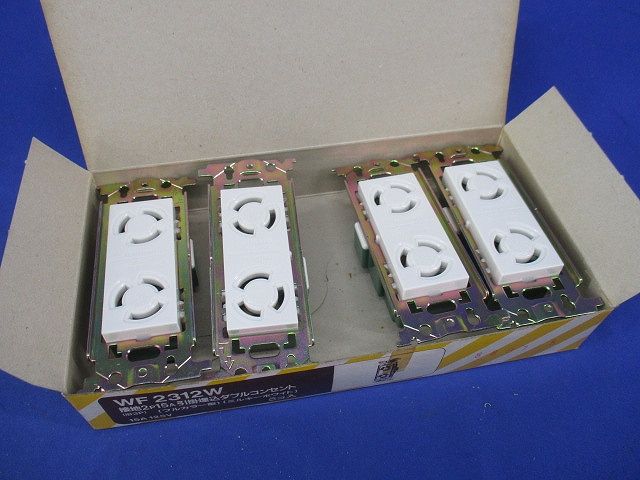 埋込コンセント(4個入)(ミルキーホワイト) WF2312