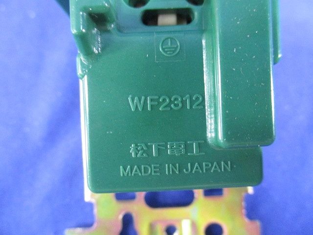 埋込コンセント(4個入)(ミルキーホワイト) WF2312
