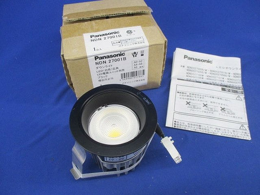 LEDダウンライトφ75(電源ユニット別売) NDN27001B
