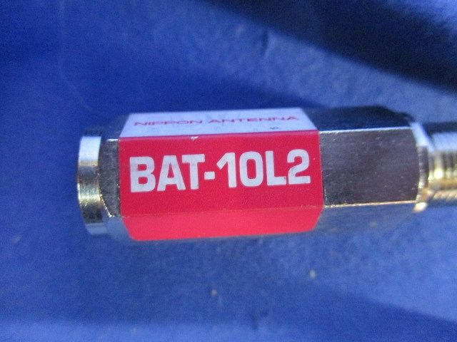 10dB用ブロックアッテネーター 上り減衰/電流阻止型(7個入) BAT-10L2