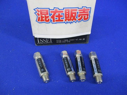 下りブロックアッテネーターセット(混在4個入) NKJ-BAT-10dB-DS他
