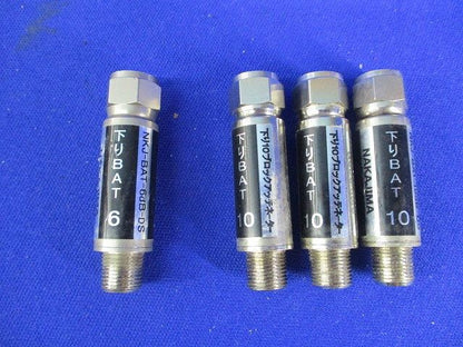 下りブロックアッテネーターセット(混在4個入) NKJ-BAT-10dB-DS他