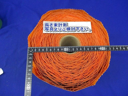 埋設シート(国土交通省電力ケーブルが埋設してあります)(幅約300mm) 型番不明