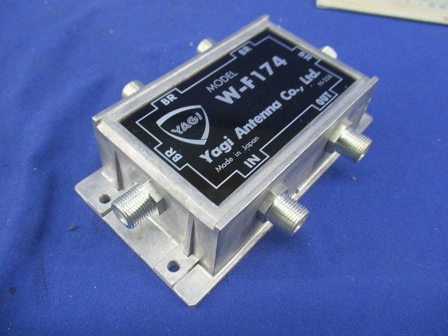 U.V共用ユニット W-F174