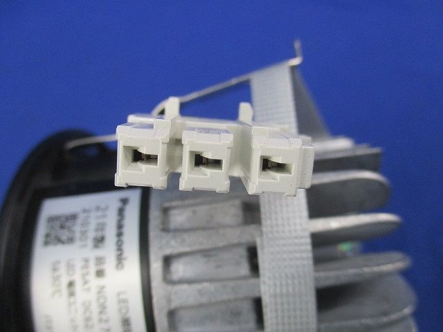 LEDダウンライトφ75(電源ユニット別売) NDN27001B