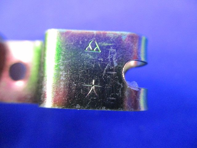 片サドル(85個入) SS-大