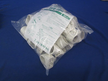 VE台付サドル 適合VE管16 ミルキーホワイト 50個入 SVE-16M-50
