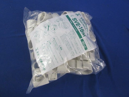 VE台付サドル 適合VE管16 ミルキーホワイト 50個入 SVE-16M-50