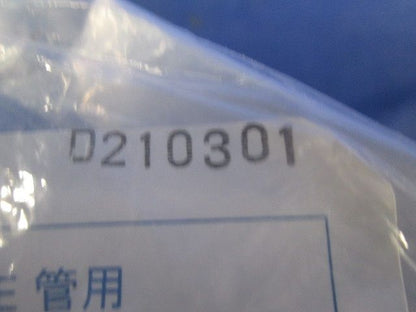 プラフレキPFカップリング PFS/PFD〜VE 10個入 PV-16CR-I-10