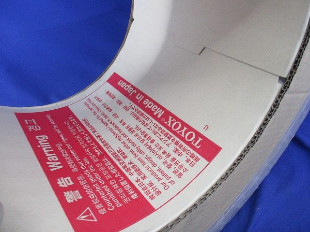 マシンフレキ ミルキーホワイト 16mm×50m 1巻価格 MFP-16M5