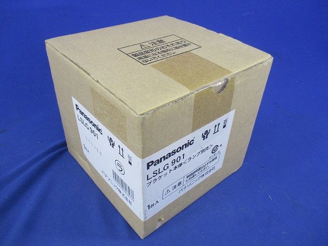 壁直付型 LED別売 ブラケット 上下面カバー付(非密閉) LSLG901