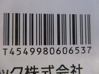 壁直付型 LED別売 ブラケット 上下面カバー付(非密閉) LSLG901