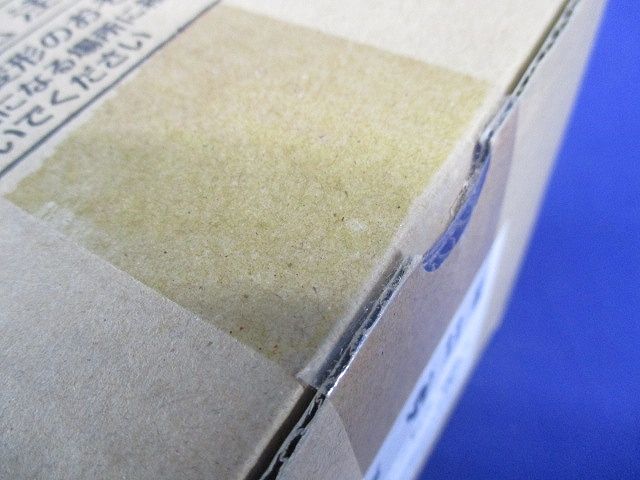 壁直付型 LED別売 ブラケット 上下面カバー付(非密閉) LSLG901