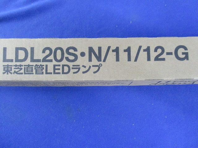 LED直管ランプ 防水1灯 LEDセット 昼白色 LET-21085-LS9+LDL20S･N/11/12-G