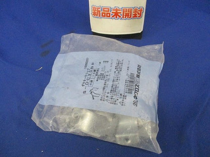 防水金属製可とう電線管用ダクタークリップ ステンレス鋼(10個入) S-DC30BP-10