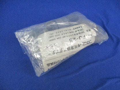 プラフレキ用薄鋼アダプター(20個入) PJ-25