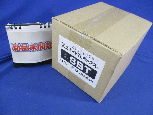 スライドTLボックス(10個入) SBT