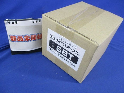 スライドTLボックス(10個入) SBT
