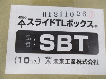 スライドTLボックス(10個入) SBT